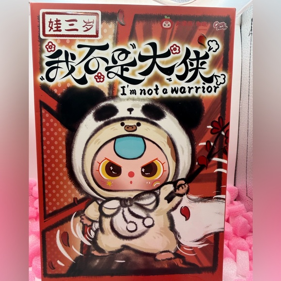 Baby Three Not a Warrior- Bear 🐻 - Picture 3 of 4